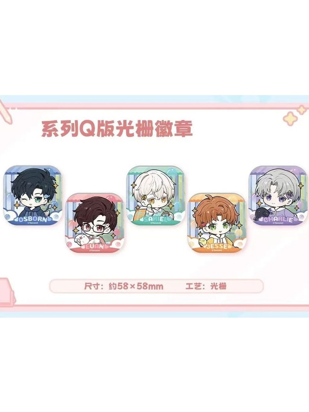 tw-11134207-7rasl-m3ur1ieerxhz1c