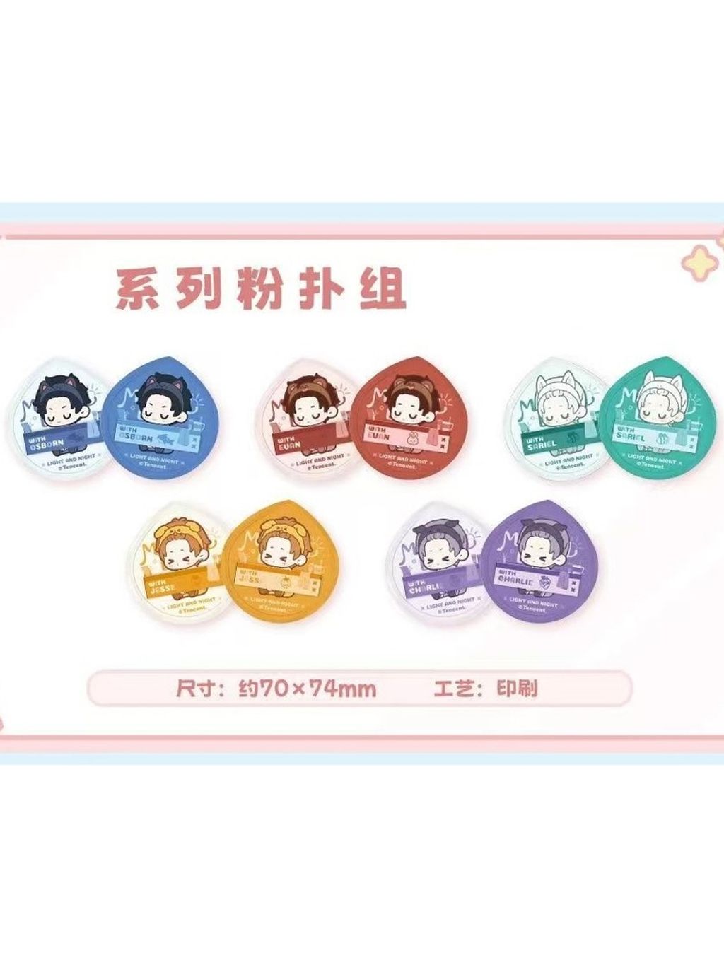 tw-11134207-7rasb-m3ur1hxhgpei02