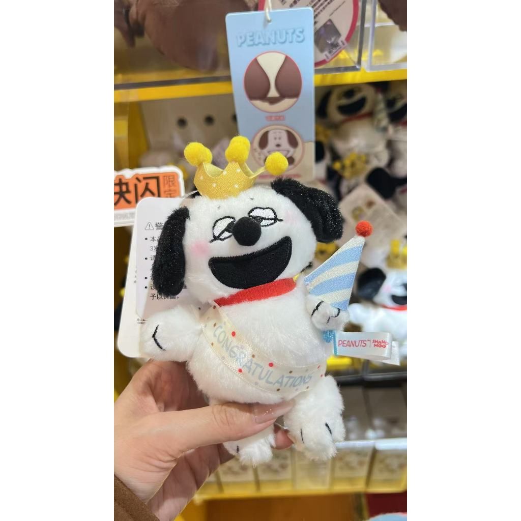 tw-11134207-7rbkc-ma5xv5t6aob64e