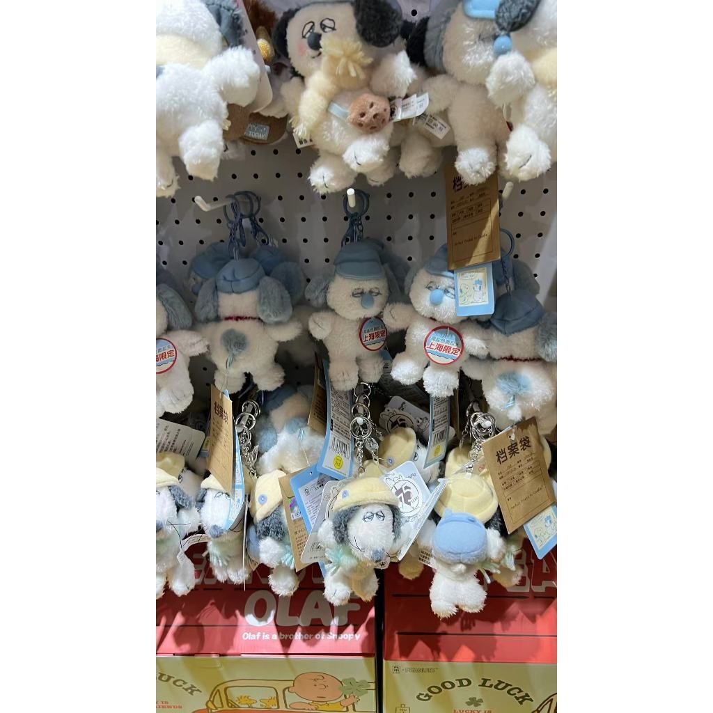 tw-11134207-7rbka-ma5xw2vi0zv676