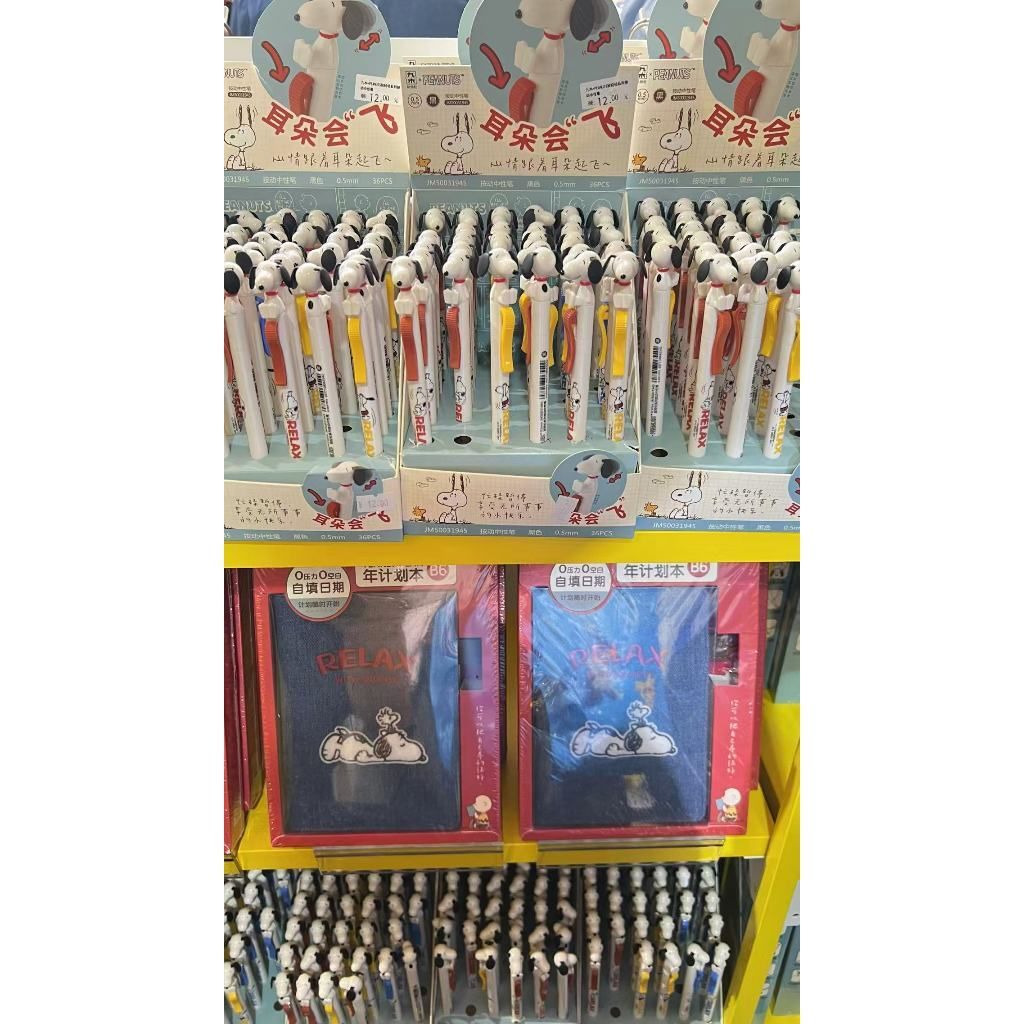 tw-11134207-7rbka-ma5y0x1n17p46e