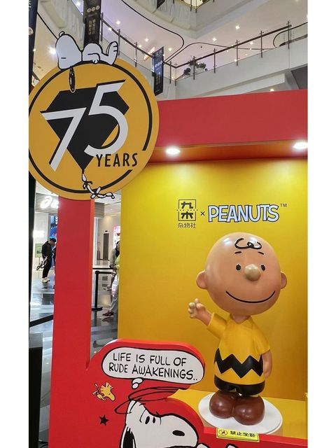 tw-11134207-7rbk7-ma5x8ftlbo6w12