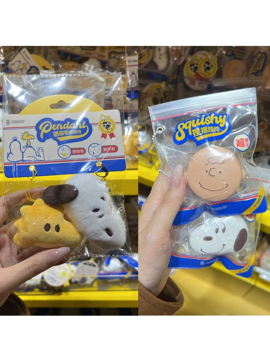 tw-11134207-7rbke-ma5x6g6k5qxe5c