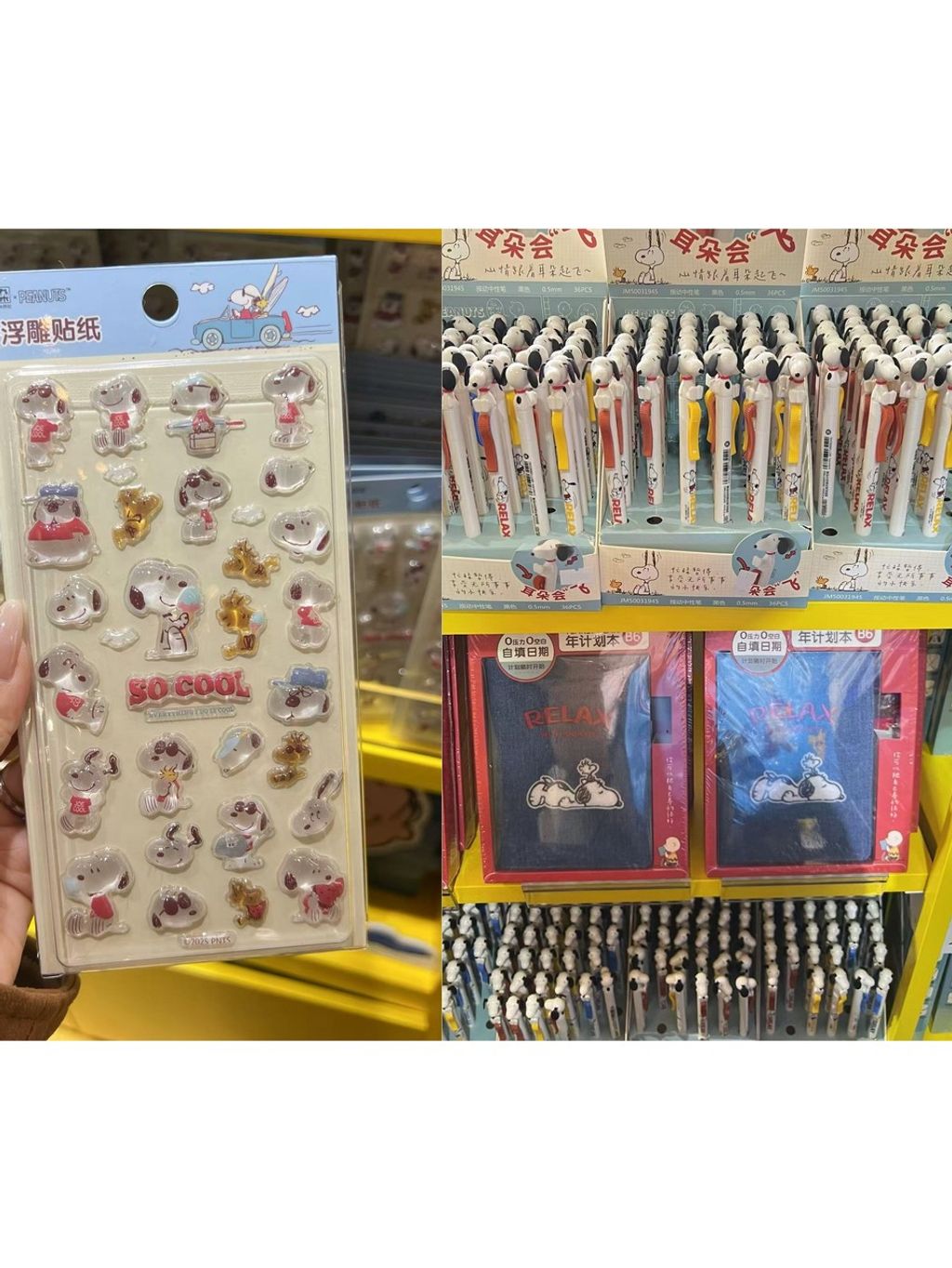 tw-11134207-7rbk5-ma5x6mxmbgr675