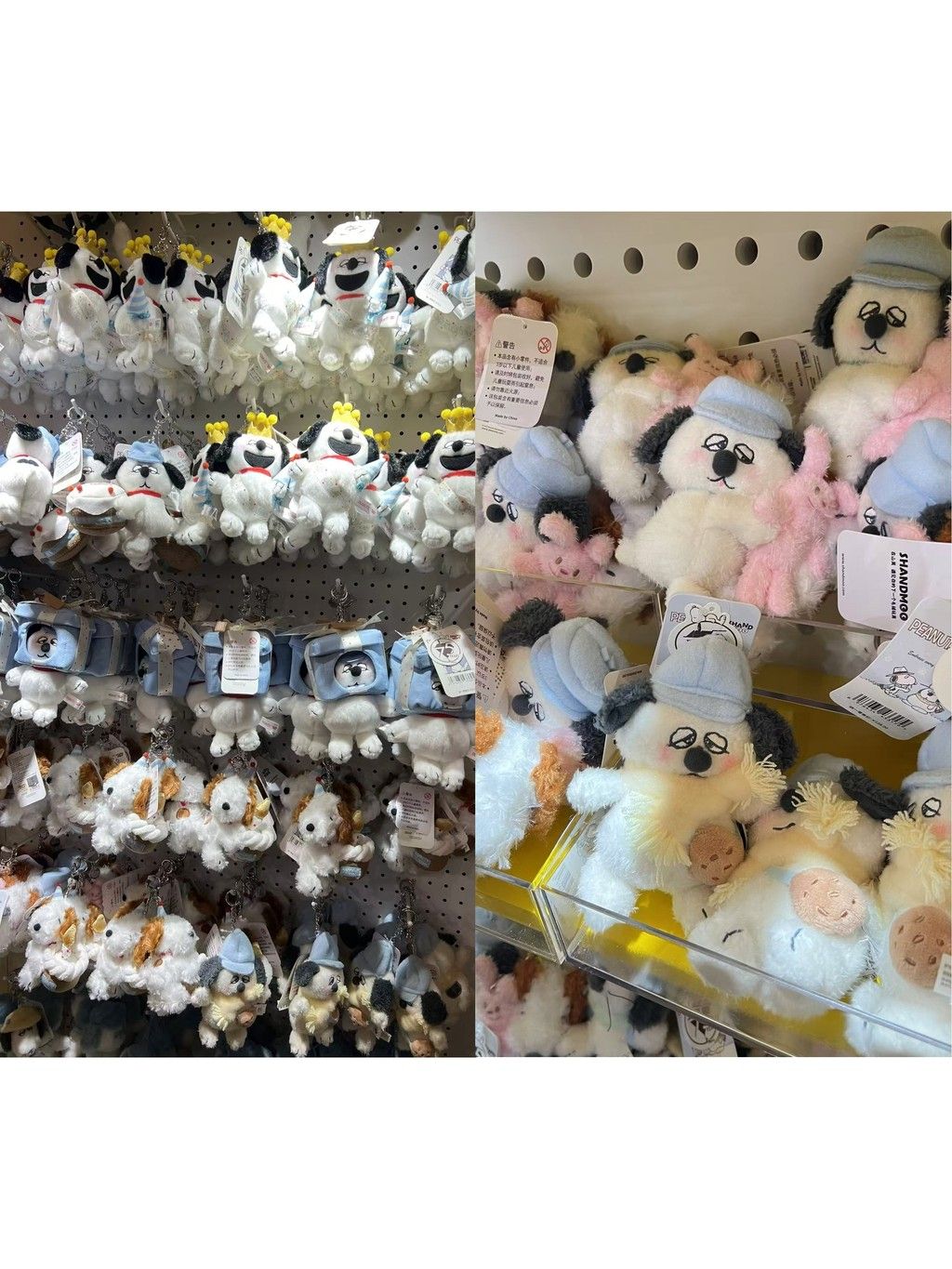 tw-11134207-7rbk1-ma5x6htxquon2e