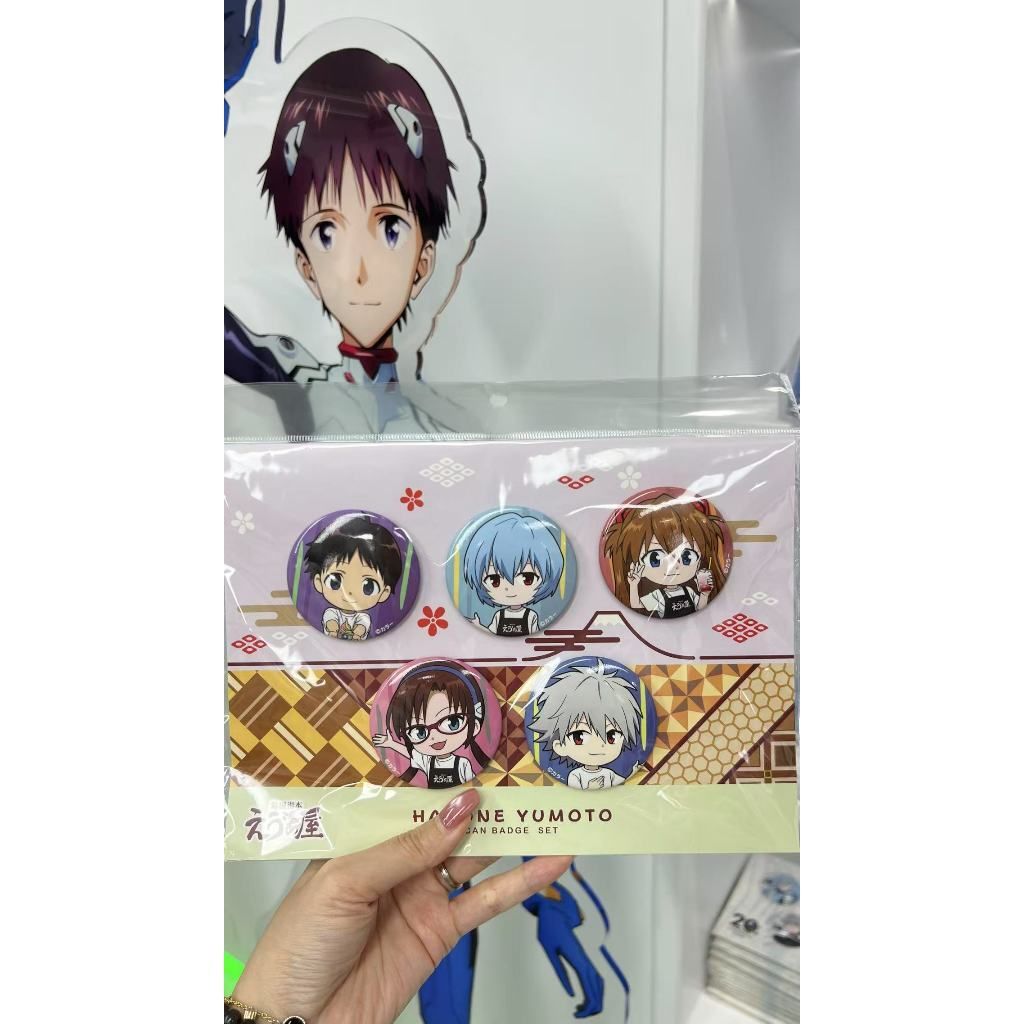 tw-11134207-7ra0i-mbanrmt1xapi34