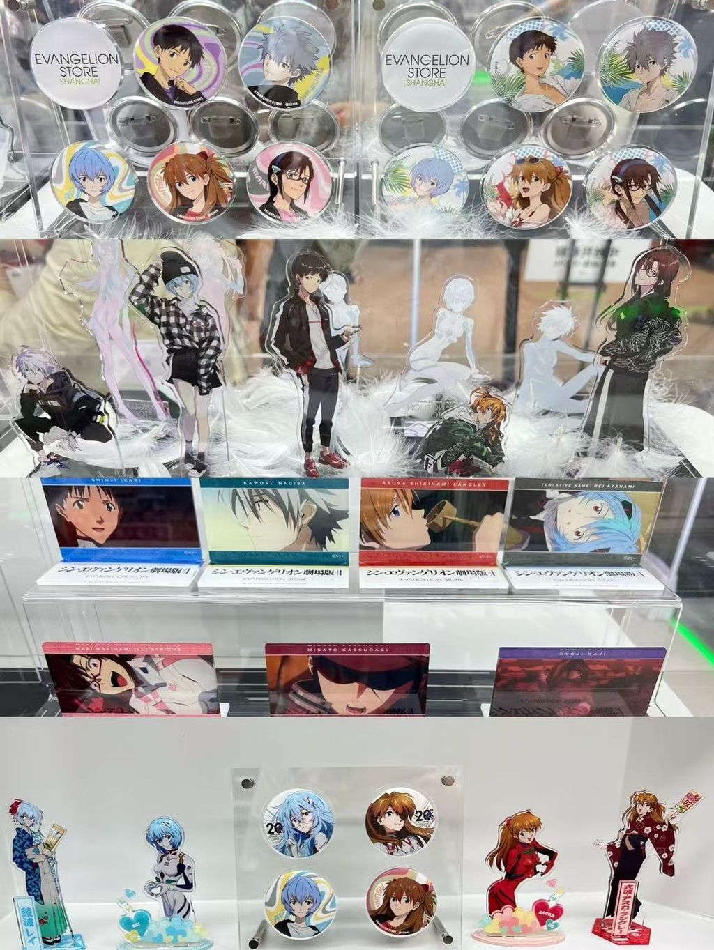 tw-11134207-7ra0i-mb8gr4smttxy23