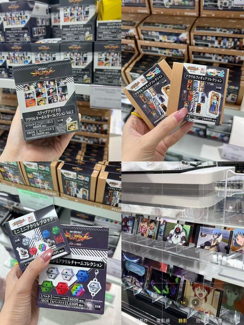 tw-11134207-7ra0s-mb8grg2kbsuu38