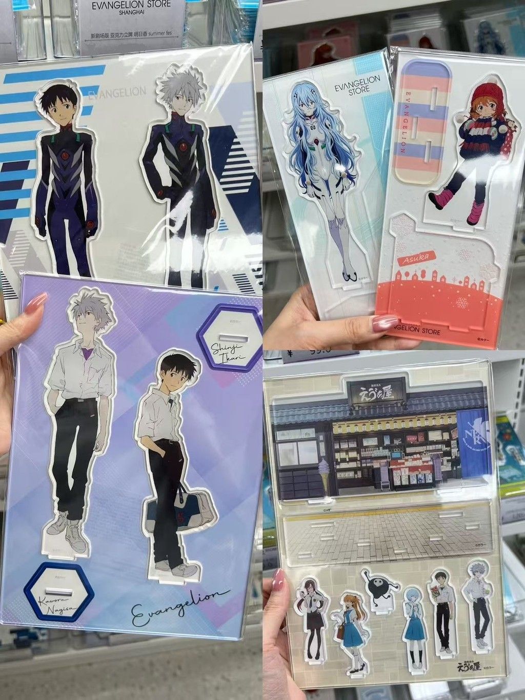 tw-11134207-7ra0r-mb8gr638xmc808