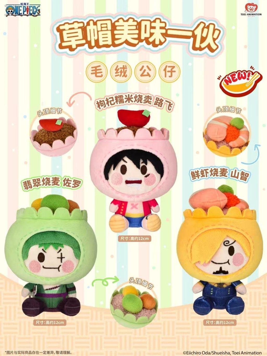 tw-11134207-7ra0q-mb9b7indh7jqd2