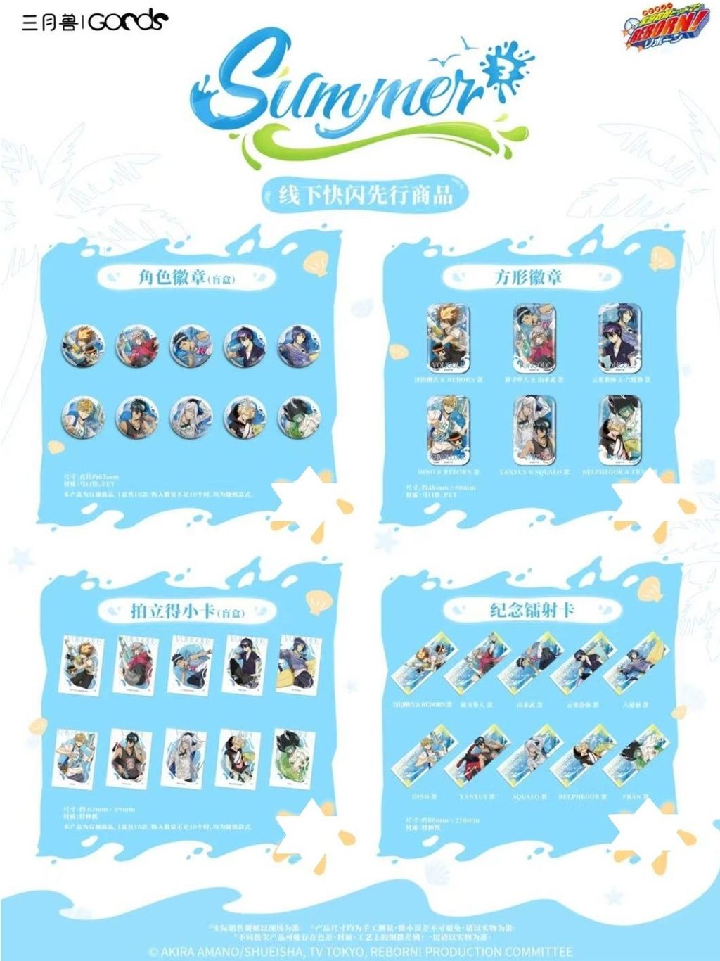 tw-11134207-7ra0i-mbxhytlk2dsy0e