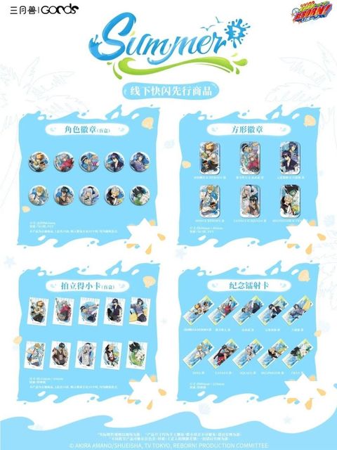 tw-11134207-7ra0i-mbxhytlk2dsy0e