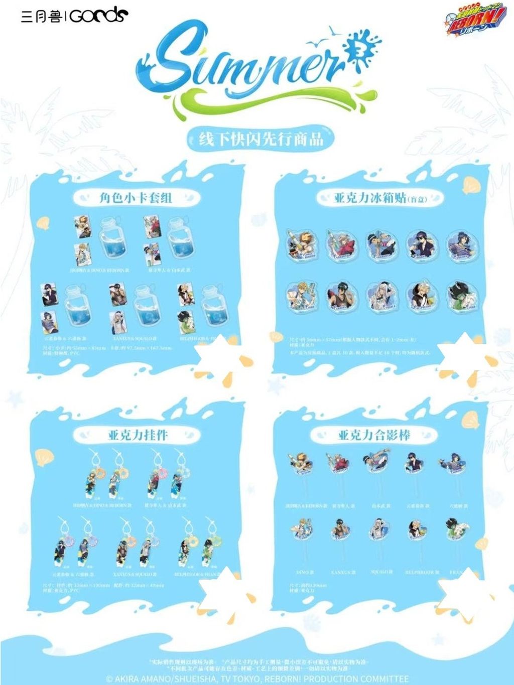 tw-11134207-7ra0j-mbxhysmvh4yq31