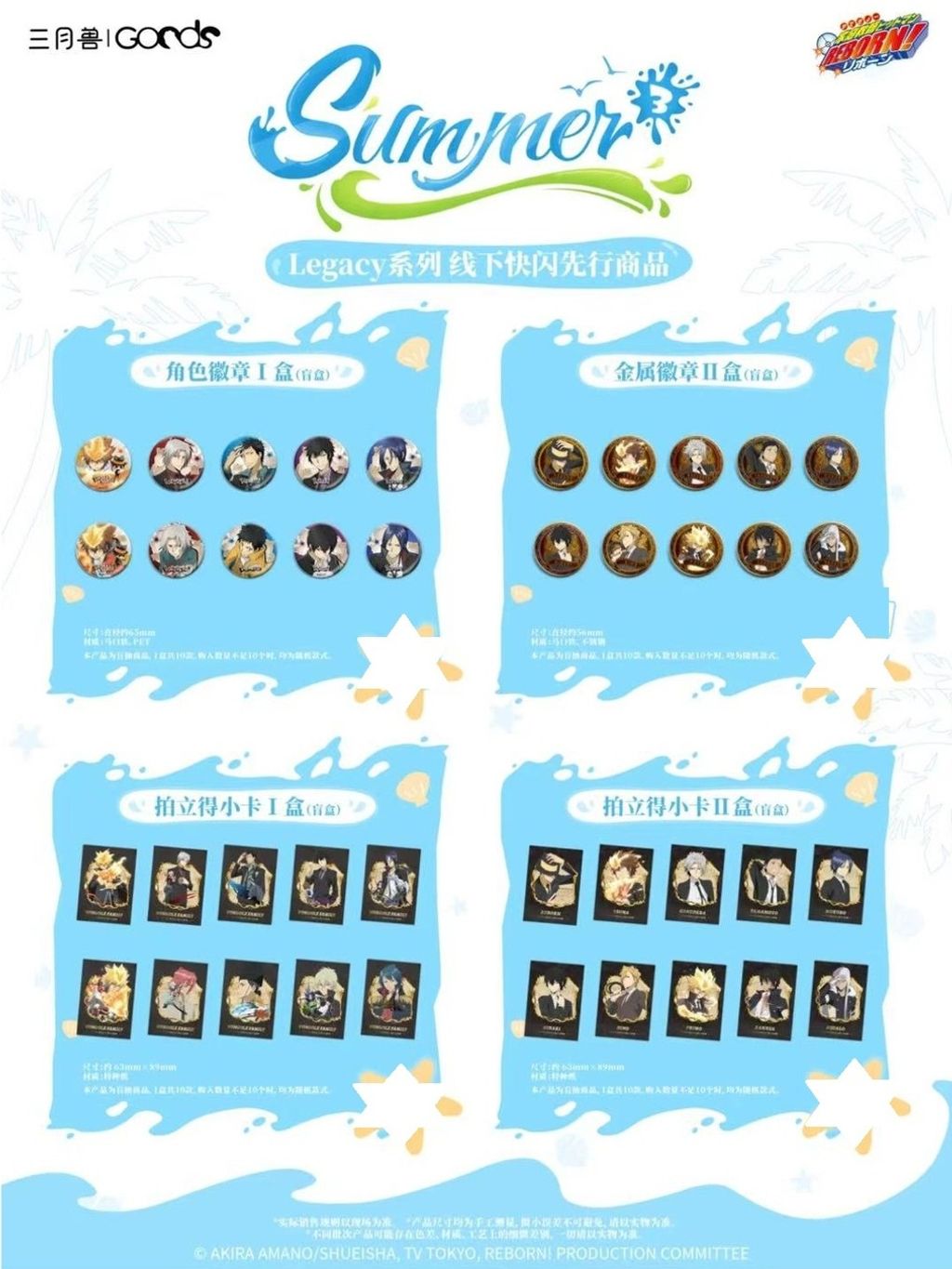 tw-11134207-7ra0k-mbxhyrscr709a5