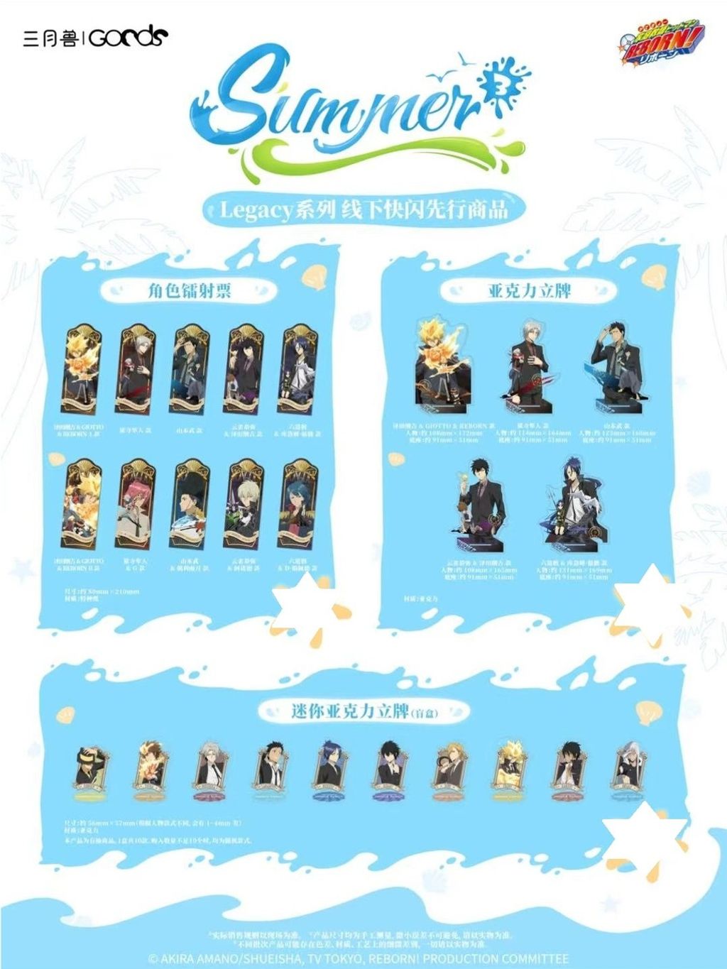 tw-11134207-7ra0o-mbxhyvnd56bd2f