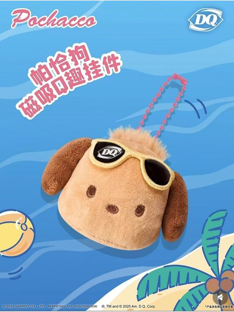 tw-11134207-7ra0s-mbfdbrcykf0kf8