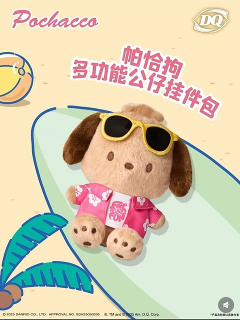 tw-11134207-7ra0m-mbfdbvf6jmkke3