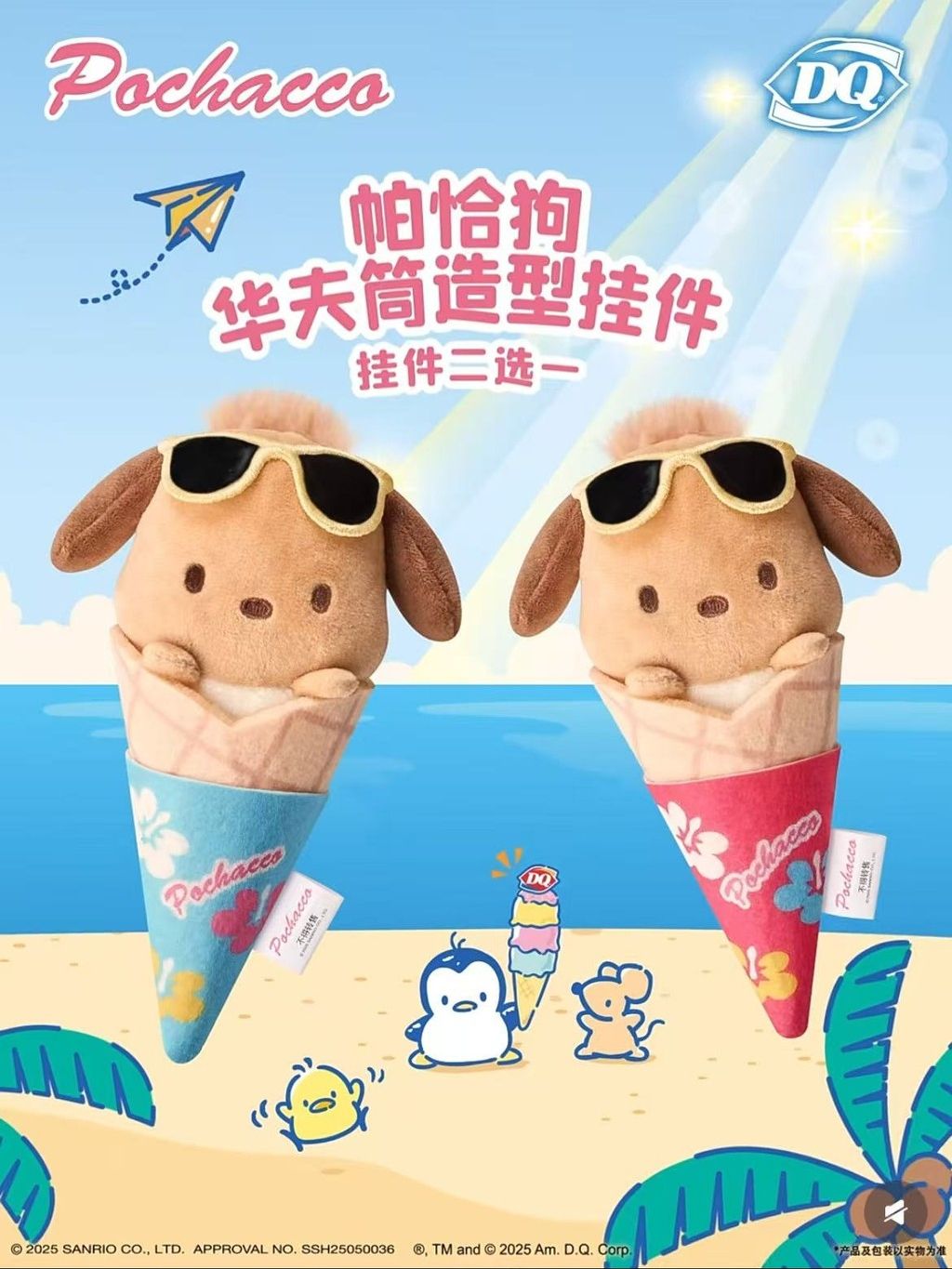 tw-11134207-7ra0t-mbfd9zpnmlahba