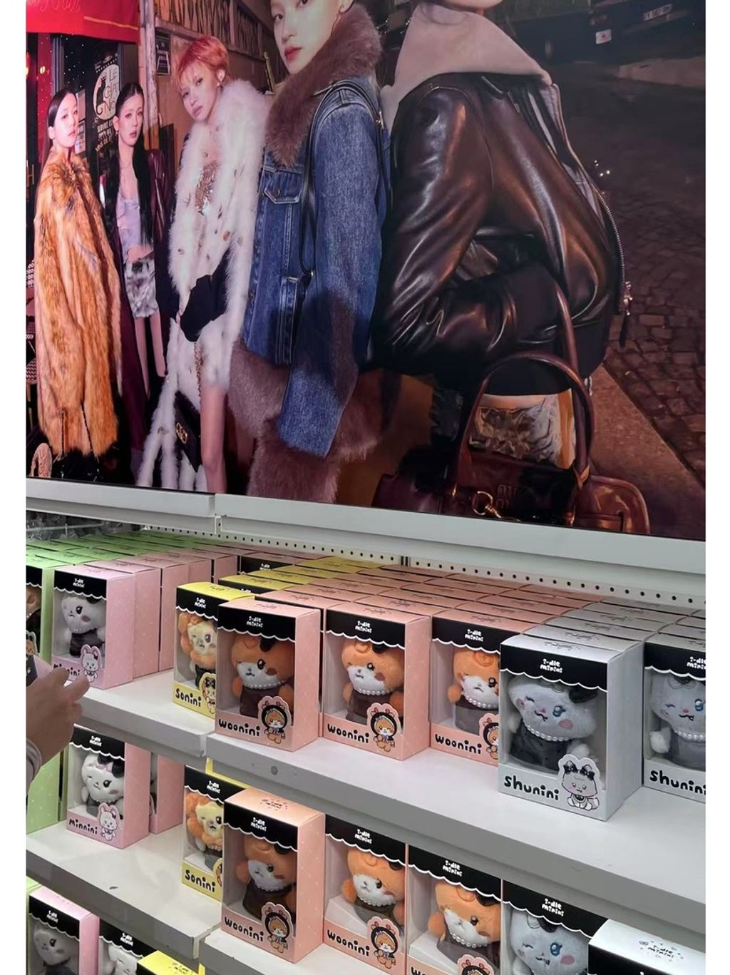 tw-11134207-7rbk6-maekobqar7x207