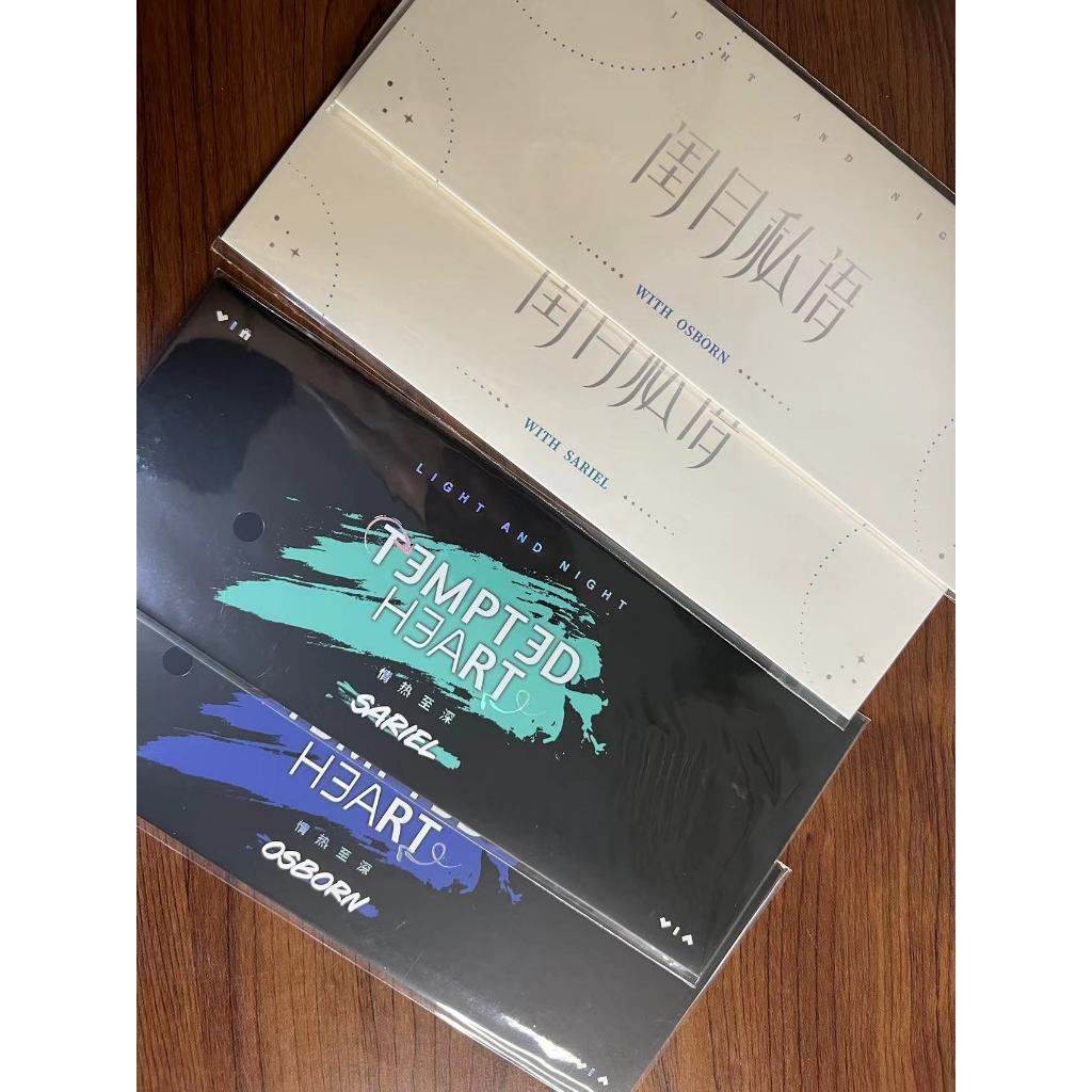 tw-11134207-7r98r-lx88p23zq9m872