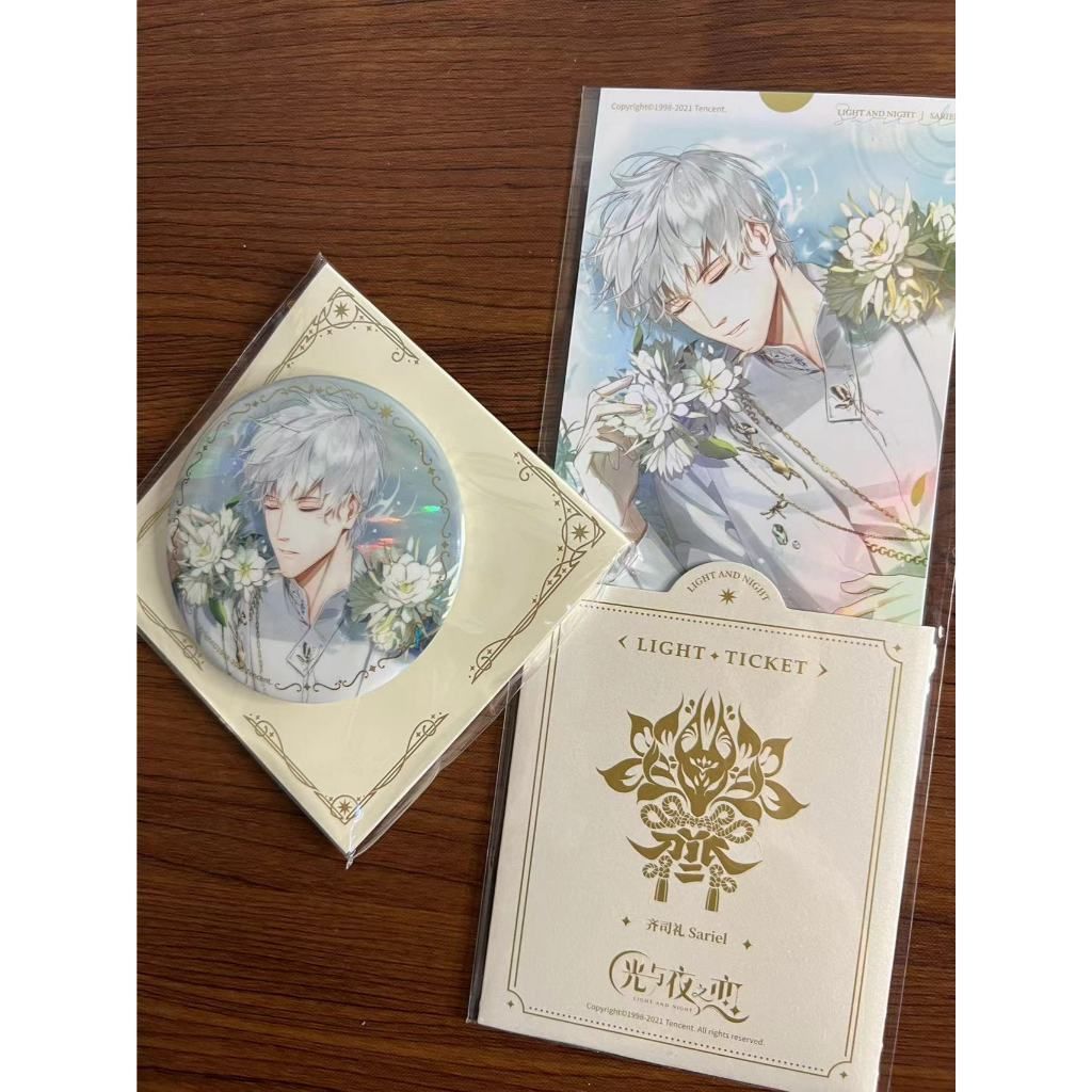 tw-11134207-7r98r-lx88p23zuhbkb7