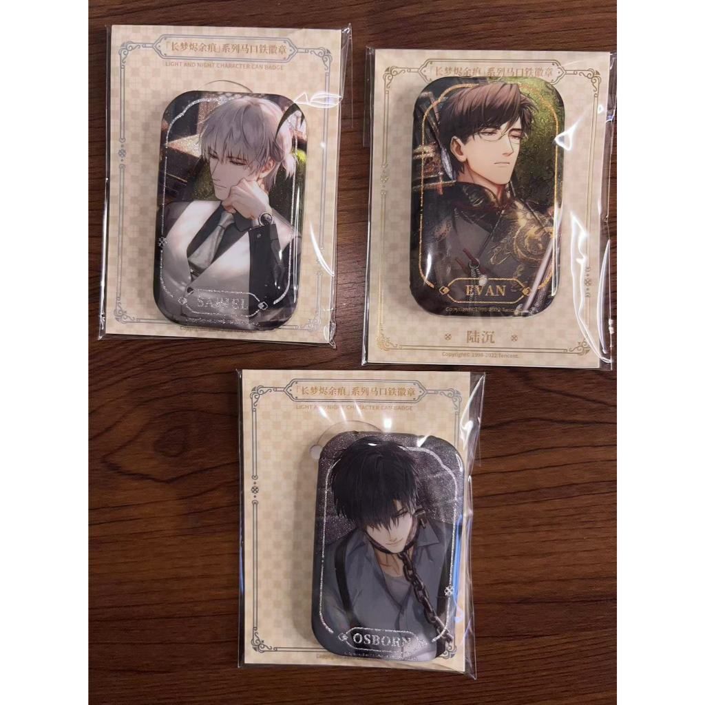 tw-11134207-7r992-lx88p23zxagga1