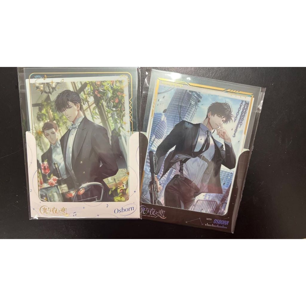 tw-11134207-7rask-m44fv2rbmcw015