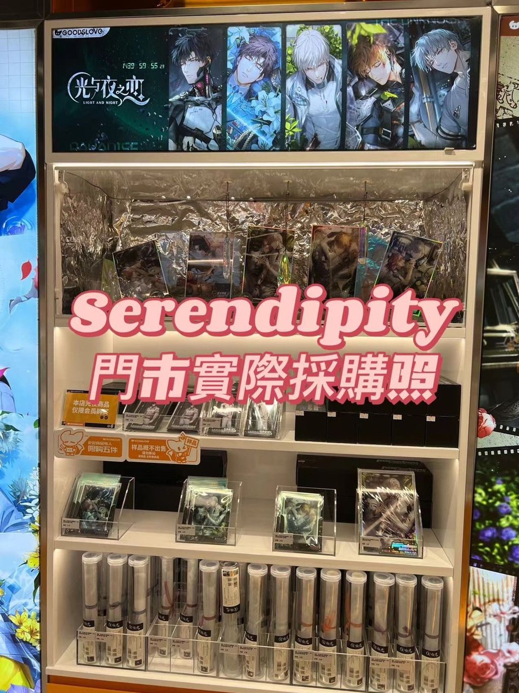 tw-11134207-7r98r-lx88p23zgfn4c4