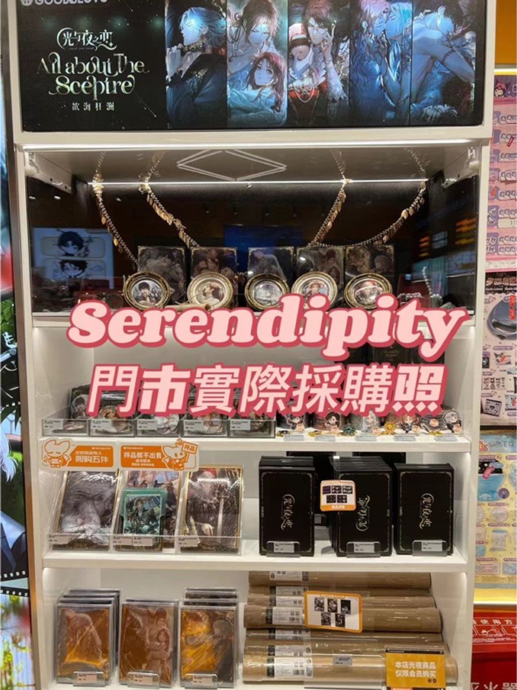 tw-11134207-7r98r-m01nowmf4wczcf