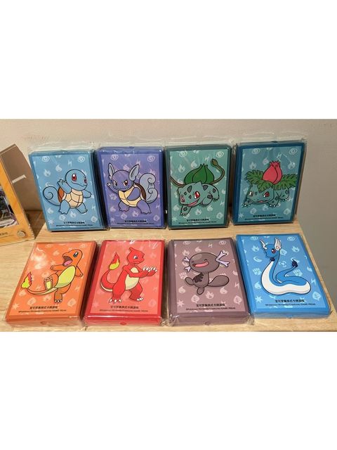 tw-11134207-7ra0g-mbcjyyl77sza0d