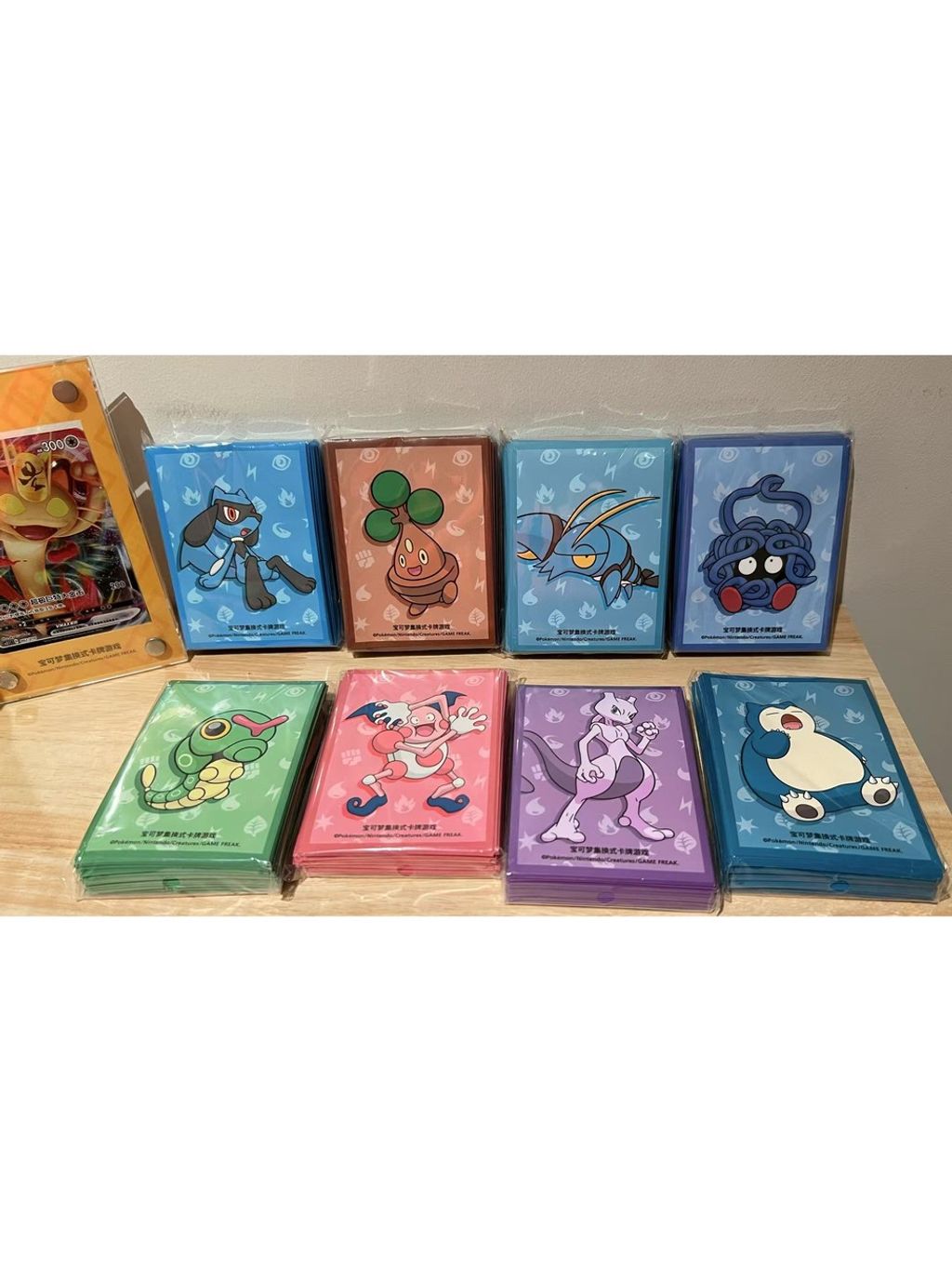 tw-11134207-7ra0r-mbcjyxo6k4jd1d