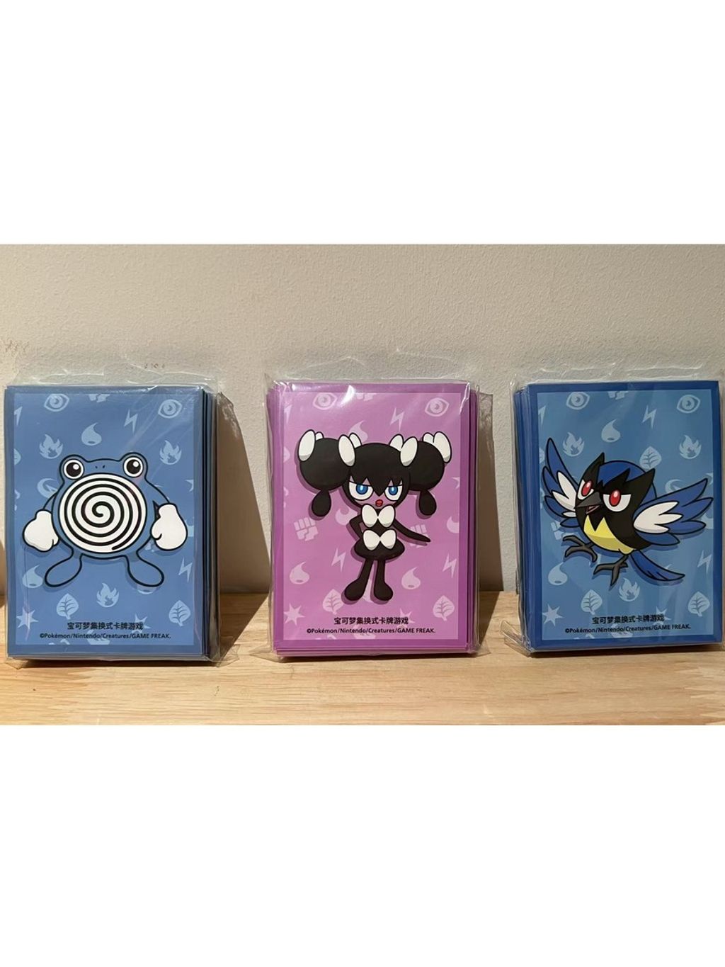 tw-11134207-7ra0r-mbcjyweoeprtd0