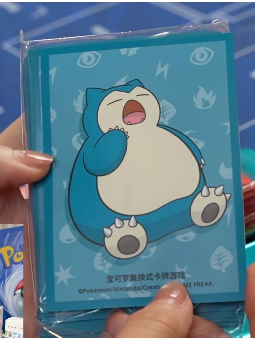 tw-11134207-7rbke-maz9yjrqkni11e