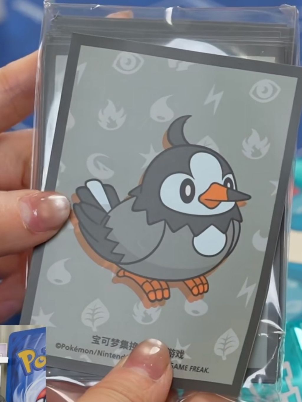 tw-11134207-7rbk5-maz9yju8gzuef0