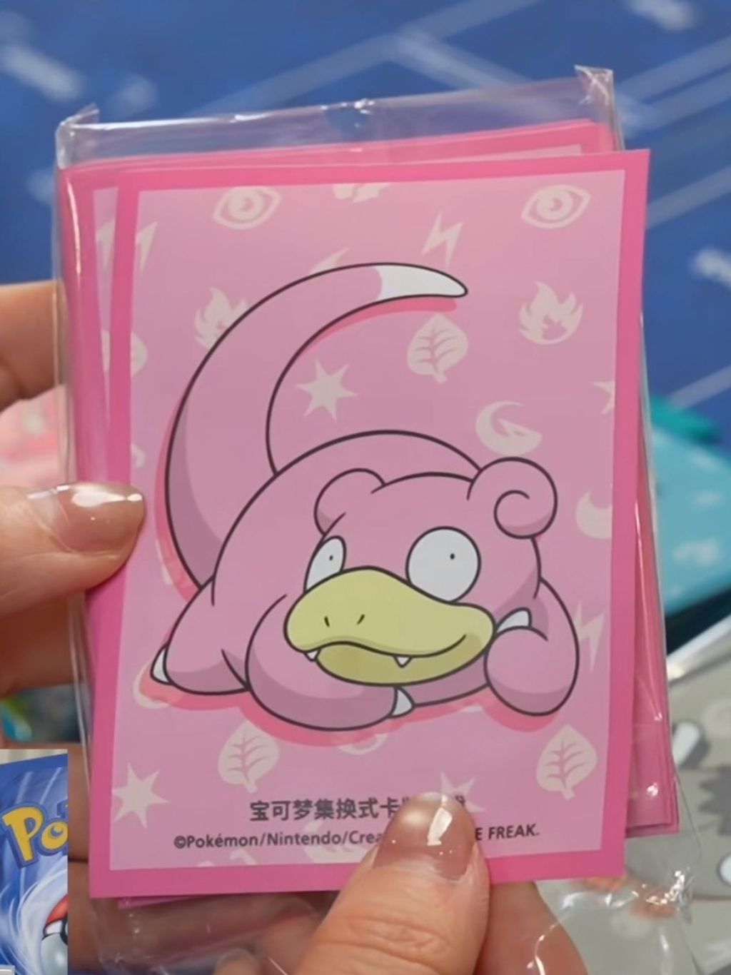 tw-11134207-7rbke-maz9yjtoht2u15