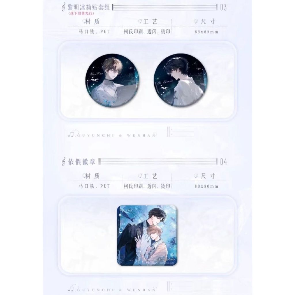 tw-11134207-7rbk1-m966ti6nbqd53f