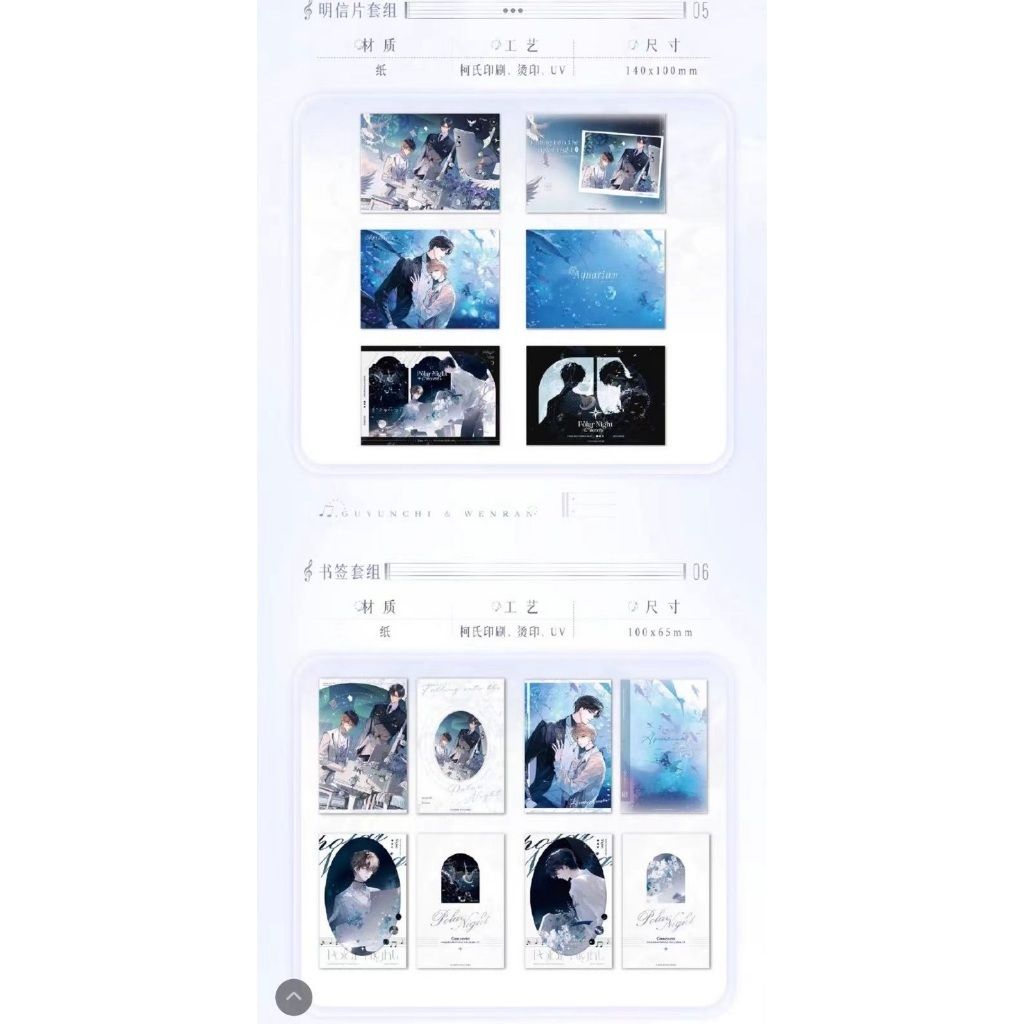 tw-11134207-7rbka-m966tsng0c3d8e