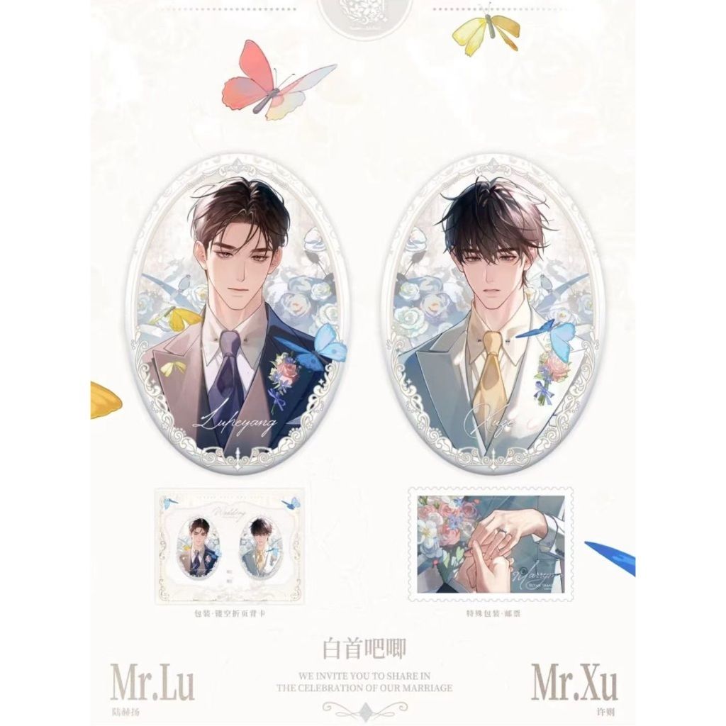 tw-11134207-7rbk8-m967wfe8uzr9ed