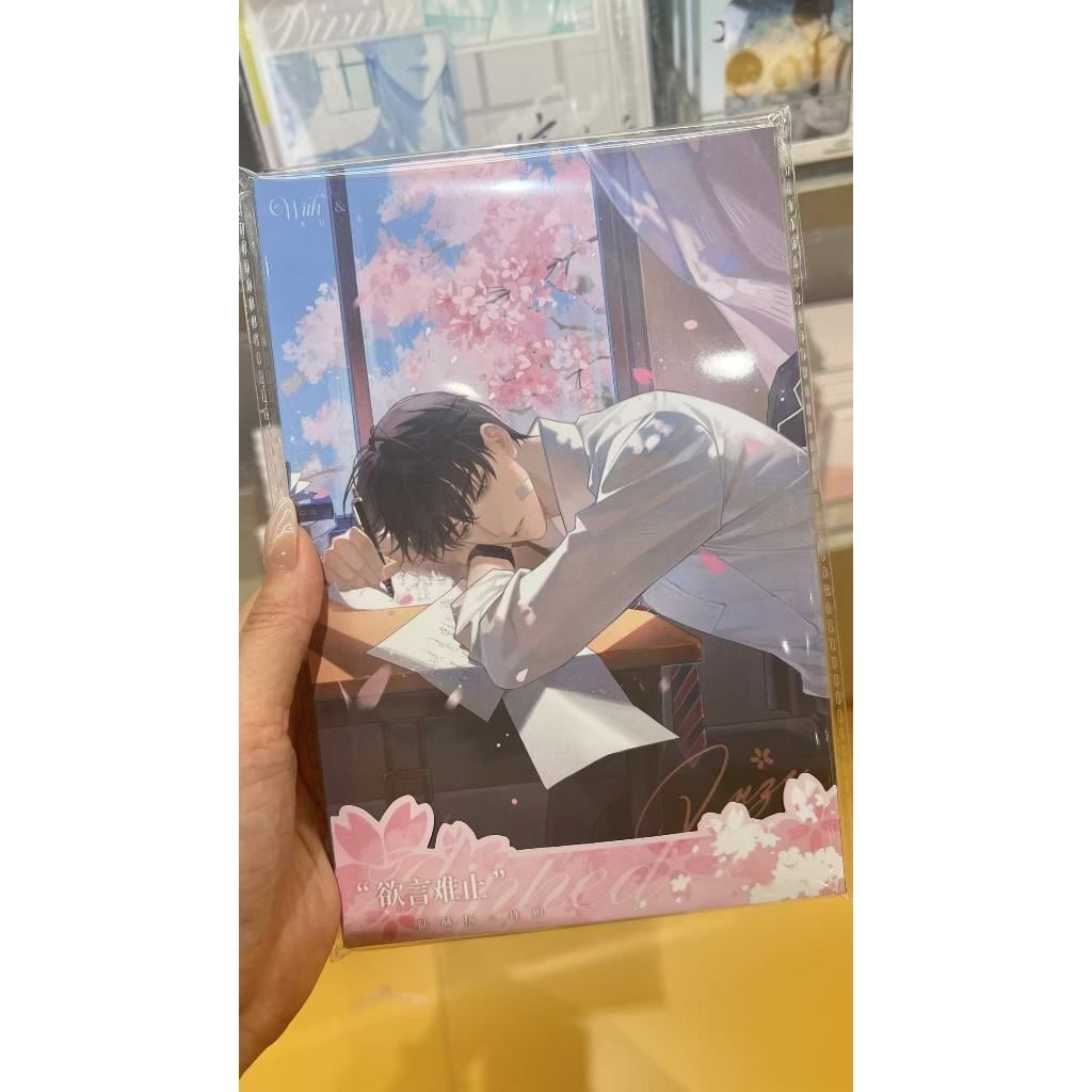 tw-11134207-7rbk5-m9r5l7x4t2w786