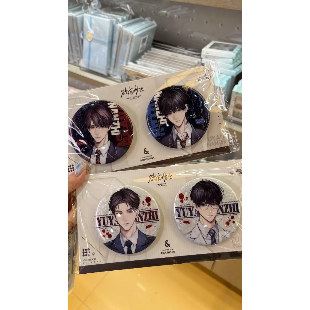 tw-11134207-7ra0l-mc5607ne1fsa1d