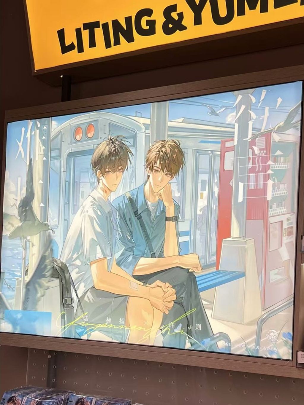 tw-11134207-7rbk1-m96846ypqx9j1e