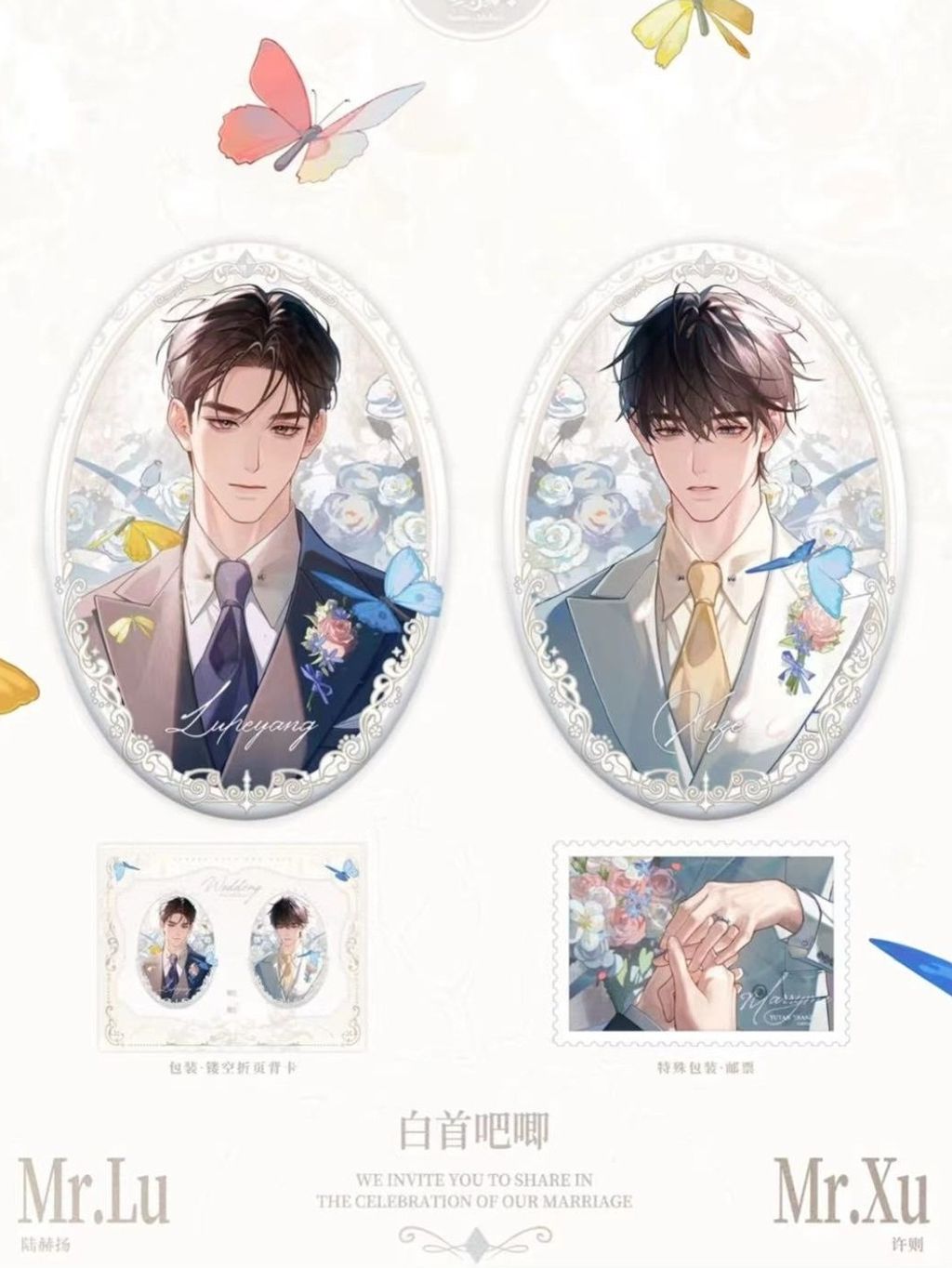 tw-11134207-7rbk6-m968478zahbt6a