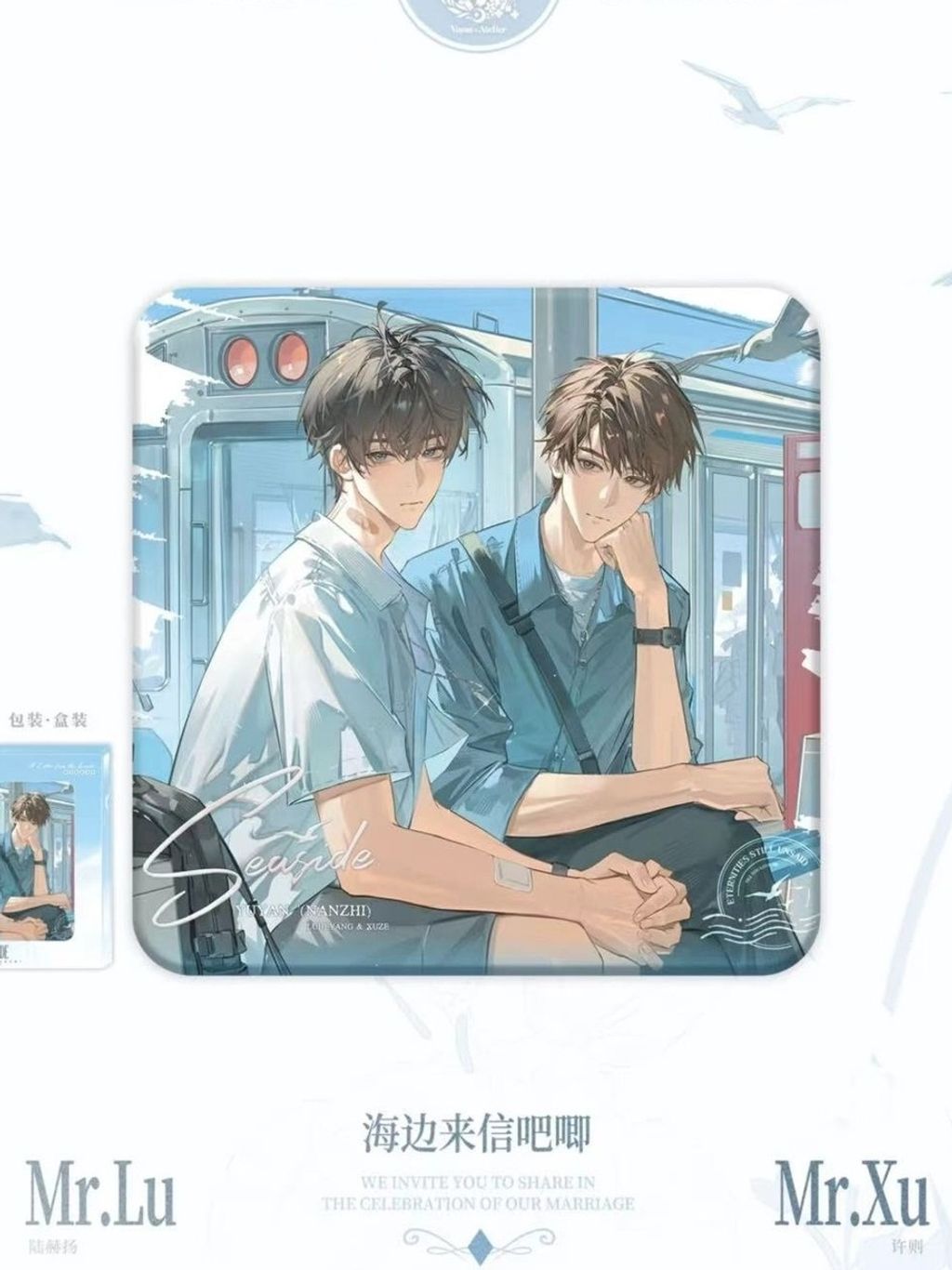 tw-11134207-7rbk4-m96846xvqq0pad