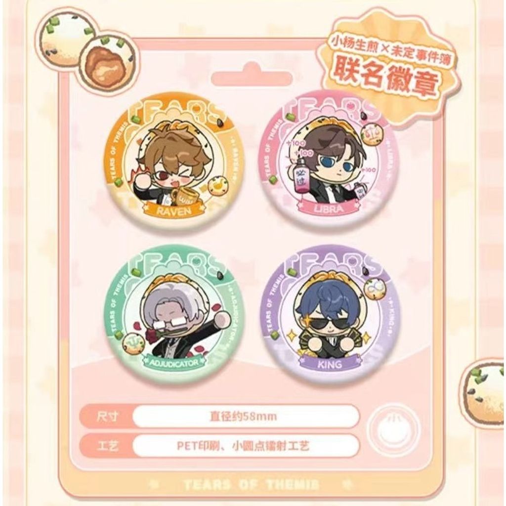 tw-11134207-7ra0m-mbfgcnvdamtg10