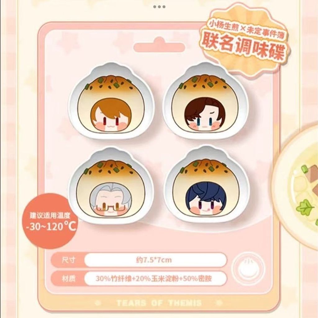 tw-11134207-7ra0r-mbfgcqon6fic8d