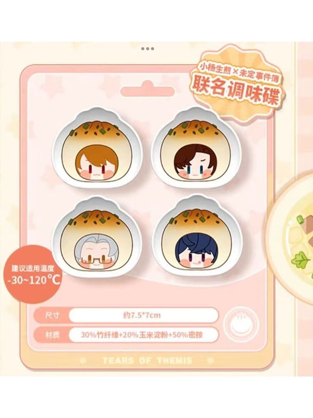 tw-11134207-7ra0q-mbfgp7kqa1nyd3