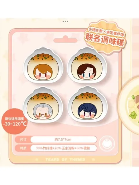 tw-11134207-7ra0q-mbfgp7kqa1nyd3