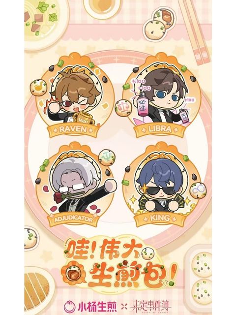 tw-11134207-7ra0o-mbfgp5ehgjm101