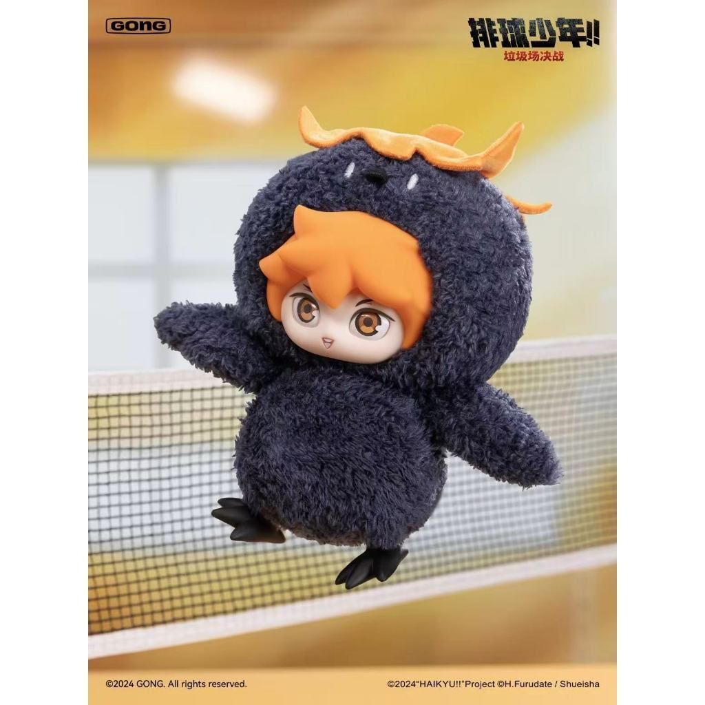 tw-11134207-7rbk8-macldel4cixi4c