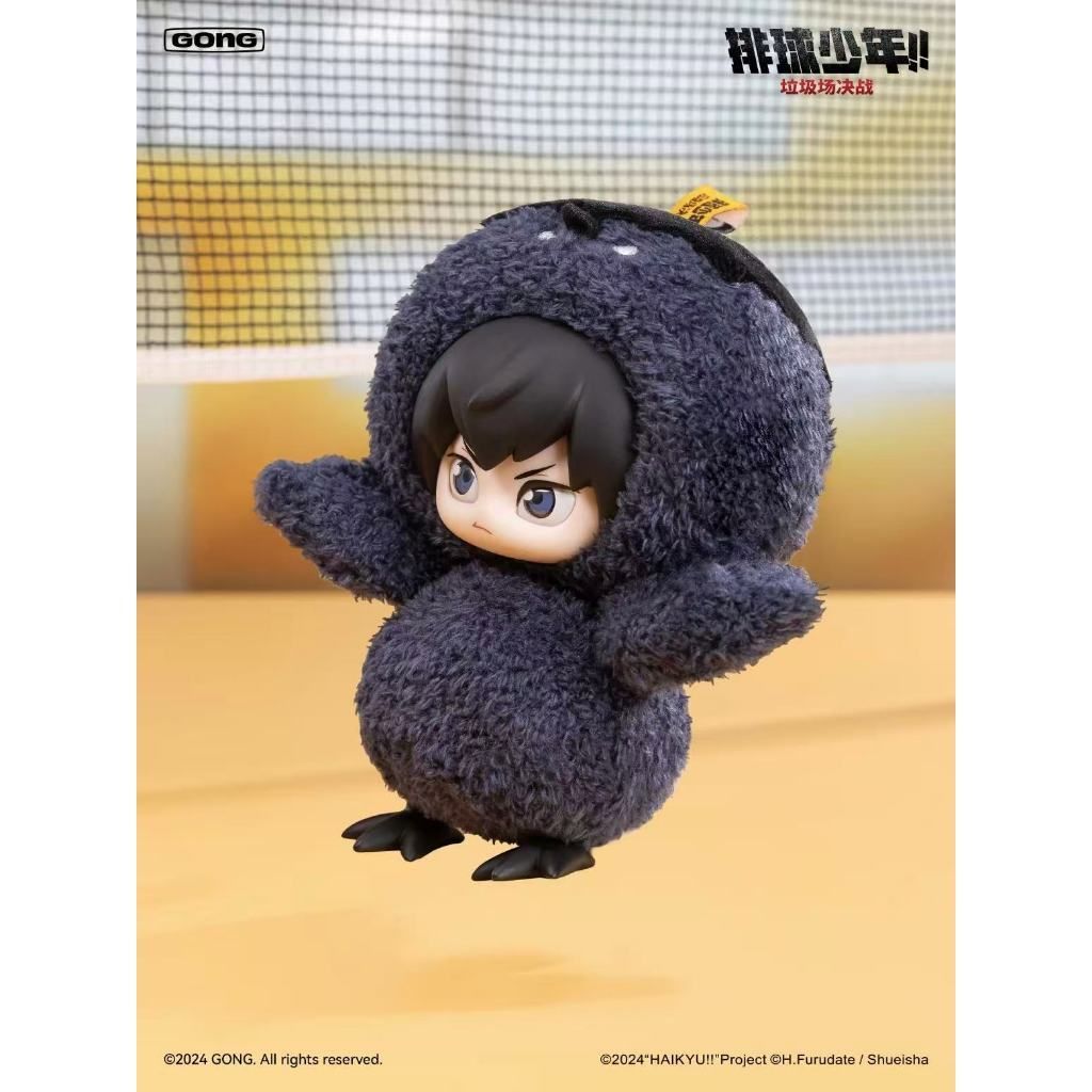 tw-11134207-7rbk7-macldizjwogm1c